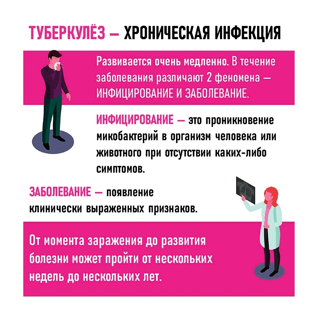 23.03.2026-1